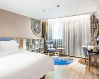 Home Inn Neo Guangzhou Panyu Shiqiao Metro Station Zuanhui Plaza - Cantón - Habitación