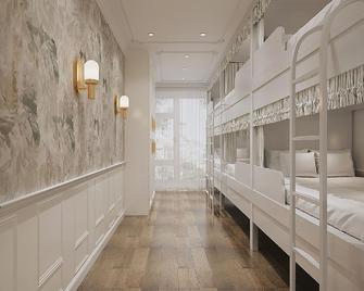 Hangzhou Lighting Lanshan Youth Hostel - Hangzhou - Habitación