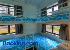 Eden Gateway Holiday Park - Eden - Slaapkamer