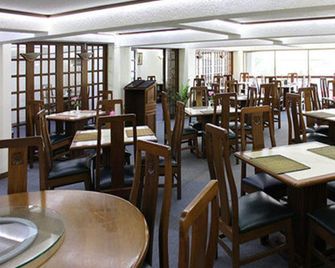 Alfa Hotel - Yangon - Restaurant