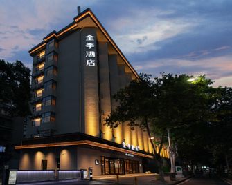 Ji Hotel Xiangyang Railway Station Jianhua Road - Xiangyang - Edificio