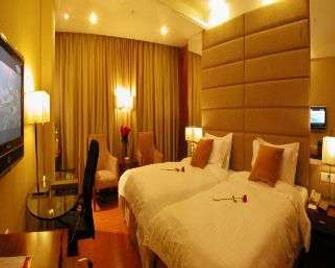 Ramada Meizhou - Meizhou - Habitació