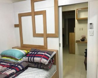 فيلنايجا آت شيل ريزيدنسيز - باساي ستي - غرفة نوم