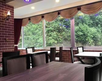 Vulada Butik Otel - Ardesen - Restaurante