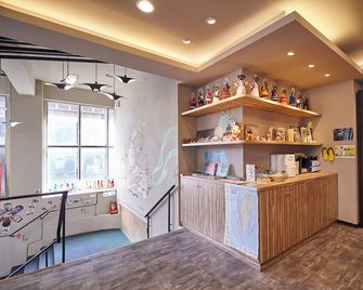 Backpackers Hostel - Taipei Changchun - Taipéi