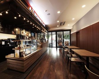 Benikea Hotel Pohang - Pohang - Restaurant