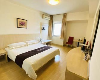 Jinjiang Inn Tianjin Hongqiao West Station - Tianjín - Habitación