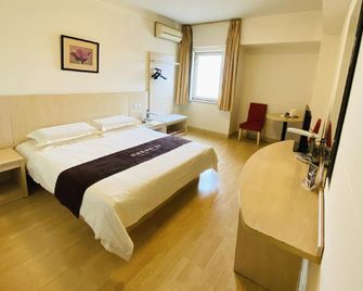 Jinjiang Inn Tianjin Hongqiao Guangrongdao - Tianjin - Bedroom