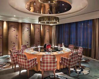 Pullman Nanjing Lukou Airport - Nankín - Restaurante