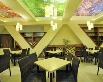 Park Hotel Gyula - Gyula - Restaurante