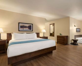 Days Inn by Wyndham Levis - Lévis - Sovrum