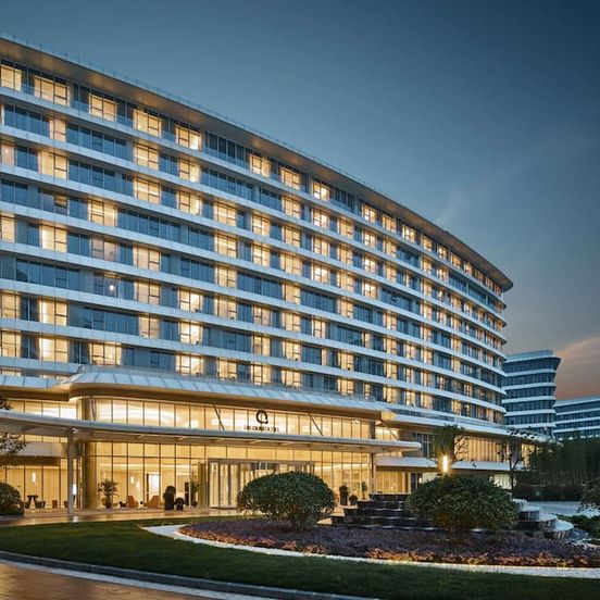 The Qube Hotel Shanghai Hongqiao image 1