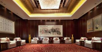 Regal Airport Hotel Xian - Xianyang - Area lounge
