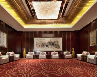 Regal Airport Hotel Xian - Xianyang - Sala de estar