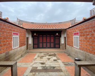 Sunshine Music Traditional Guesthouse - Jinsha Township