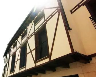 Hostal Yessy - Candeleda - Building