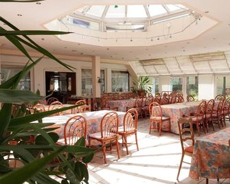 호텔-레스토랑 춤 커쉬바움 - 로텐도르프 - 레스토랑