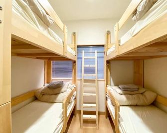 Upper Hotel Ryogoku - Tokyo - Bedroom