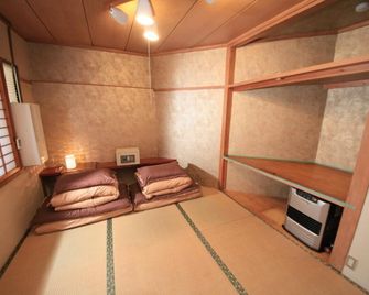 The Takayama Station Hostel - Takayama