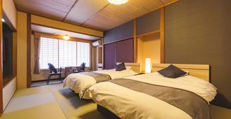 Airinkan - Hanamaki - Yatak Odası