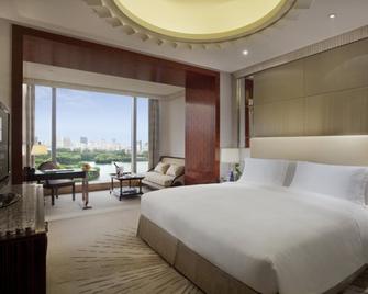 China Grain Hotel - Shanghai - Bedroom