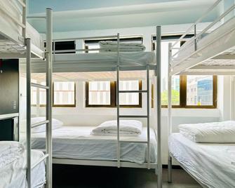 Rucksack Inn Tyrwhitt Road - Singapore - Phòng ngủ
