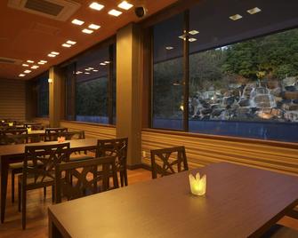 Mashikokan - Mashiko - Restaurante