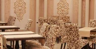 Bilyar Palace - Καζάν - Εστιατόριο