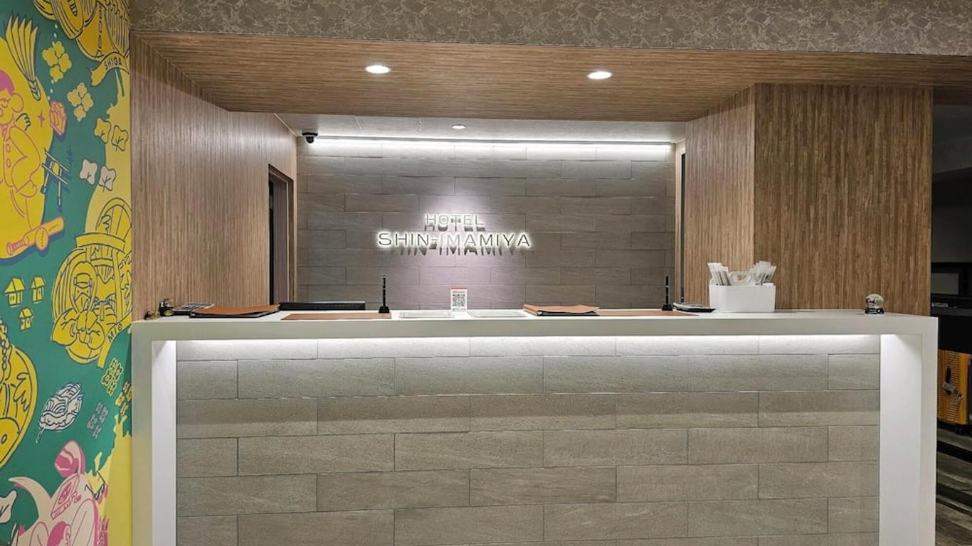 Hotel Shin-Imamiya
