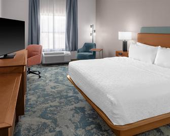 Hampton Inn Kansas City/Shawnee Mission - Shawnee - Спальня