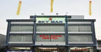 Sky Man Hotel - יאנגון