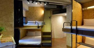 Hualien Wow Hostel - Hualien City - Bedroom
