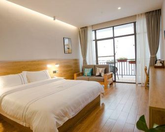 Yinian Hostel - Chongqing - Bedroom