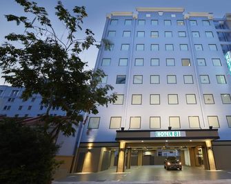 Hotel 81 Gold - Singapore - Byggnad