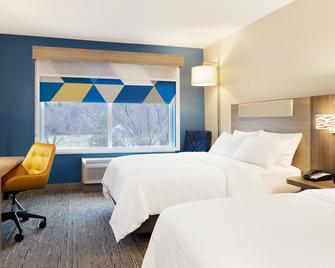 홀리데이 인 익스프레스 앤드 스위트 린든, IHG - 린든 - 침실