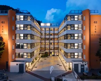 Yha Mei Ho House Youth Hostel (Sham Shui Po) - Hong Kong - בניין