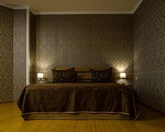 إنيا هوتل ييريفان - يريفان - غرفة نوم