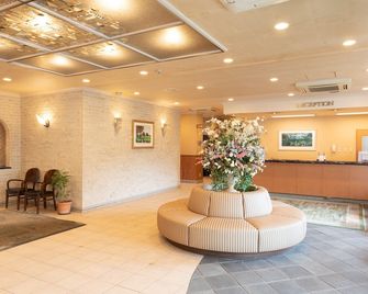 Hotel Castle Inn Suzuka Chuo - Suzuka - Lobby