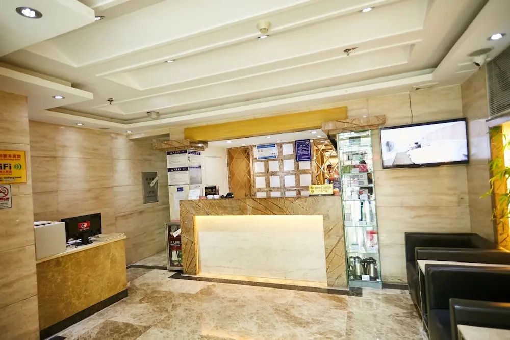 Xinghe Xinfeng Hotel Railway Station & Bus Station Branch