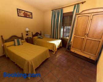 Alojamiento Rural Y Restaurante Raisa - Hornos - Bedroom