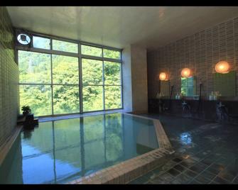 Aizu Yunokami Onsen Hotel Osakaya - Shimogo - Pool