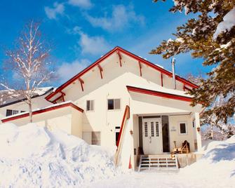 Appi Arts Color - Hachimantai - Building