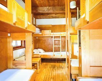 Hostel Feldkirch - Feldkirch