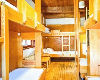 Hostel Feldkirch - Feldkirch