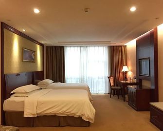 Vienna International Hotel Hunan Changsha Time Dijing - צ'נגשה - חדר שינה