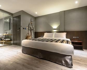 Yunoyado Onsen Hot Spring Hotel Deyang - Jiaoxi - Schlafzimmer