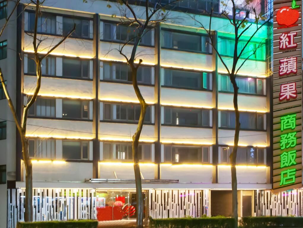 فينتيدج آبل هوتل