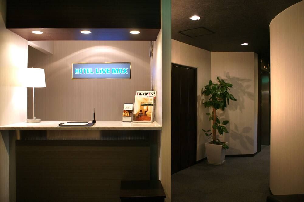 هوتل لايف ماكس شين أوساكا - أوساكا - أفضل طعام