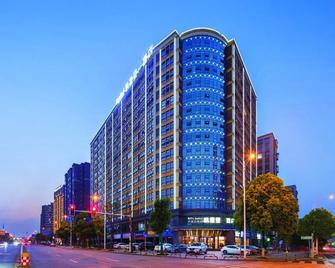 Kyria Marvelous Hotel (Changsha Provincial Government, Desiqin) - Changsha - Edificio