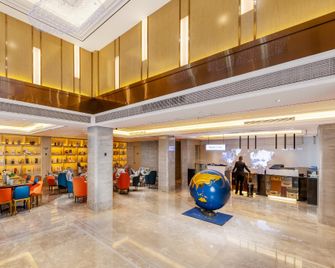 Starway Hotel Shantou Railway Station - Shantou - Lobi